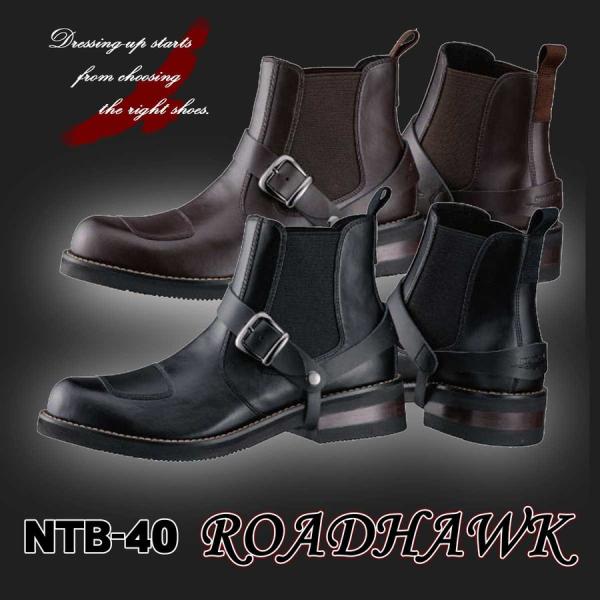 NANKAI NTB-40 ライディング ROADHAWK(ロードホーク)ALL-PU 人工皮革/牛...