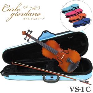 ビオラ　カルロジョルダーノ(VL-1) カルロジョルダーノ CVL-1 15.5インチ用 ビオラ用セミハード