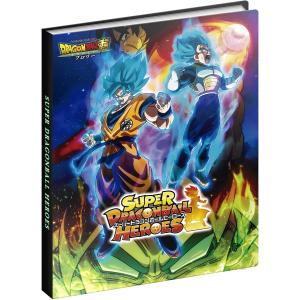 ドラゴンボールZ スーパージャンボカードダス　2枚セット　抽プレ非売品　など A903_2.webp