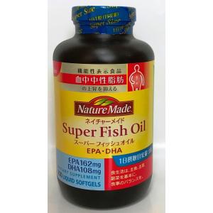 ネイチャーメイド スーパーフィッシュオイル 250粒の商品一覧 通販 Yahoo ショッピング