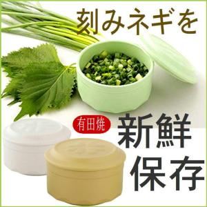 便利グッズ 刻みネギの商品一覧 通販 Yahoo ショッピング