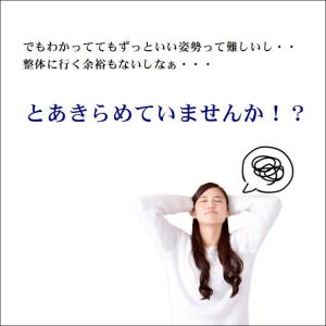 首 肩 頭 こり 解消 ツボ押し 指圧 マッサ...の詳細画像5
