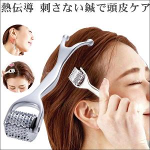 bioGenesis製DNSローラー ダーマローラー【3本セット サイズは自由