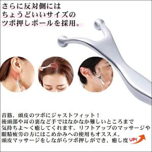 美容鍼 美顔 美容 ローラー スカルプ ケア ...の詳細画像5