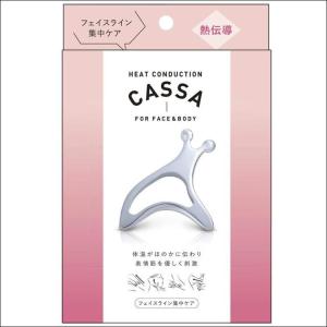 カッサ プレート フェイス ボディ マッサージ...の詳細画像1