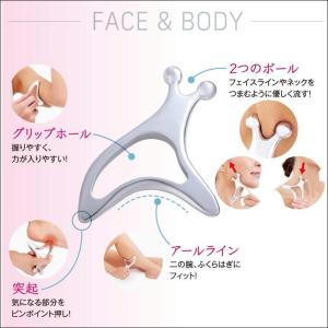 カッサ プレート フェイス ボディ マッサージ...の詳細画像2
