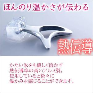 カッサ プレート フェイス ボディ マッサージ...の詳細画像3