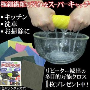 日焼け対策 首元 フェイスマスク 自転車 運転...の詳細画像1