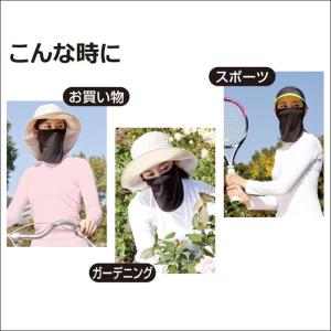ひんやりマスク 日焼け 紫外線 酷暑 熱中症対...の詳細画像3