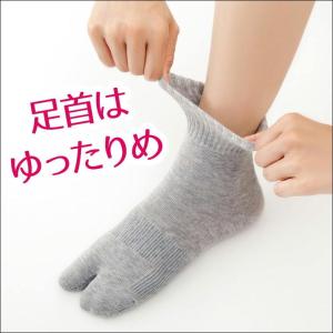外反母趾 靴下 矯正 サポートソックス 足指セ...の詳細画像3