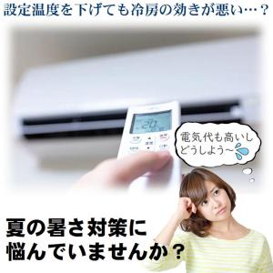 遮熱 シート サンシェード 窓 アルミ 断熱シ...の詳細画像3