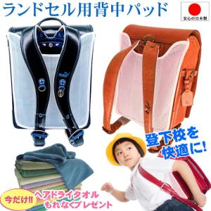 Pokemon（ポケモン） ポケモンセンターオリジナル ぬいぐるみリュック