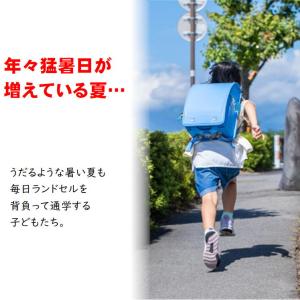 ランドセル 背中パッド 背当て 冷感 ランドセ...の詳細画像2