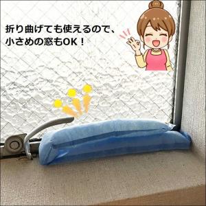 結露対策 結露 窓 サッシ 防止 予防 吸水 ...の詳細画像5