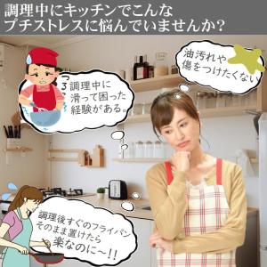 調理台保護シート 厚手 シリコンマット 耐熱シ...の詳細画像2