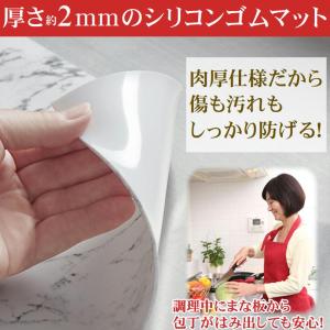 調理台保護シート 厚手 シリコンマット 耐熱シ...の詳細画像4