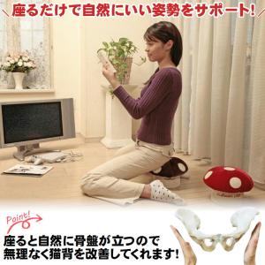 姿勢矯正 椅子 子供 正座椅子 きのこ クッシ...の詳細画像5
