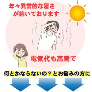 冷感 ジェルマット ひんやり クール枕 マット...の詳細画像2
