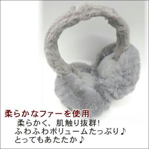 あったか耳あて 耳当てイヤーマフ フェイクファ...の詳細画像4