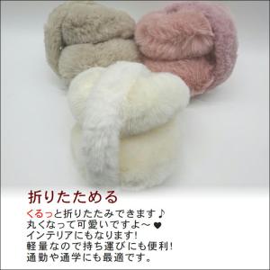 あったか耳あて 耳当てイヤーマフ フェイクファ...の詳細画像5