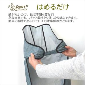 ワンタッチエプロン 前掛け おしゃれ 保育士 ...の詳細画像4