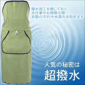 ワンタッチエプロン 前掛け おしゃれ 保育士 ...の詳細画像5