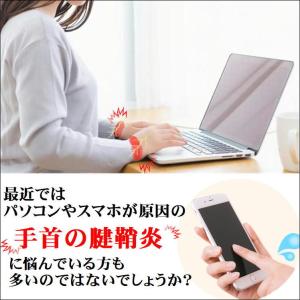 手首 指 親指 サポーター 手 固定 安定 支...の詳細画像2