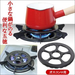 0.85L コンロのためのアンチホットハンドル付き鋳鉄ティーポット, 親父母家族のための取り外し可能なステンレススチール注入器ギフト Amazon｜パール金属 魚焼 ミニ IH対応 ホットグリル HB-6040｜グリルパン オンライン通販