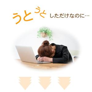 昼寝 枕 オフィス うつ伏せ デスク 低反発 ...の詳細画像4