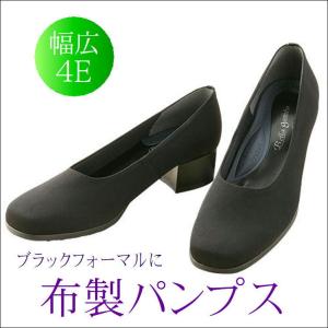 マリアンヌ製靴 健康らくらく2WAYミラクルストレッチ フォーマル