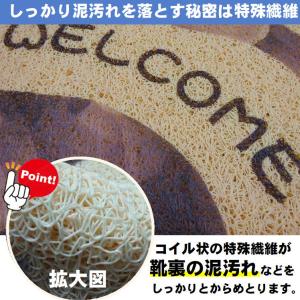 玄関マット 屋外 大きめ 犬柄 カーペット 泥...の詳細画像4