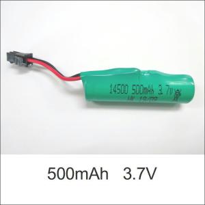 ラジコン バッテリー 電池充電用 充電池 予備 電池 充電カーバッテリー