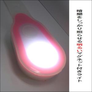 マグネットライト LED クリップ 磁石 作業...の詳細画像4
