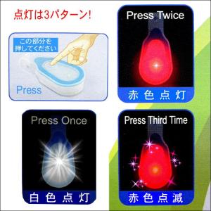 マグネットライト LED クリップ 磁石 作業...の詳細画像5