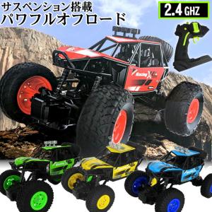 DEERC ラジコンカー 9300/9310/9305E用 スペアパーツセット : DEERC