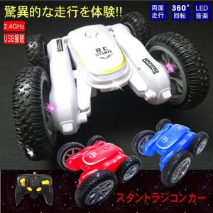 ラジコン オフロード 4WD 車 子供 おもちゃ 玩具 両面走行 四輪駆動 ラジコンカー led 搭載 usb 充電 クリスマス プレゼント スタントカー ロングセラー 299｜sunroad1