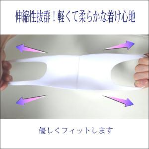 マスク 洗える 子供 こども 子ども 立体 お...の詳細画像2