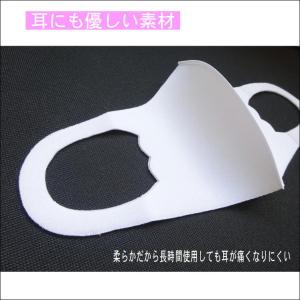 マスク 洗える 子供 こども 子ども 立体 お...の詳細画像3