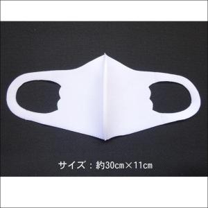 マスク 洗える 子供 こども 子ども 立体 お...の詳細画像4