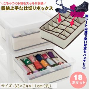 ニッケ 高級カシミヤ毛布 CASH30805 シングル 約14×200cm 羽毛布団のお