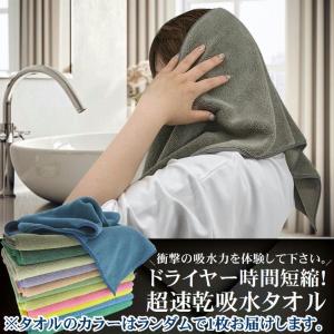 お腹 温める グッズ ヒーター内蔵 あったか ...の詳細画像1