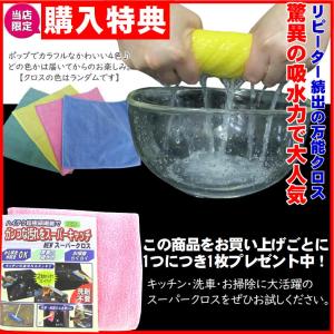 冷感寝具 子供 冷却グッズ 最強 ひんやりマッ...の詳細画像1