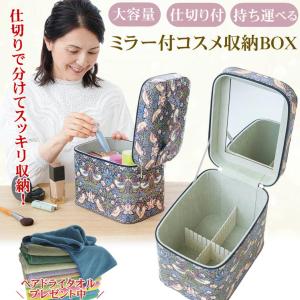しみ対策 シミケア パック 美容成分配合 クロパックン プレミアム