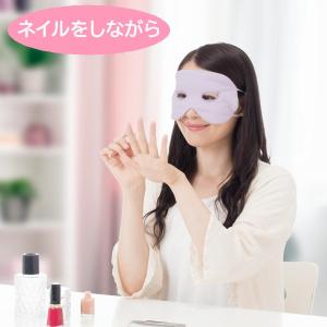 アイマスク シルク かわいい シルクマスク 目...の詳細画像5