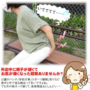 携帯用 座布団 外出用 クッション 折りたたみ...の詳細画像3