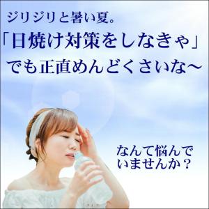 uvカットパーカー ラッシュガード 無地 日焼...の詳細画像2