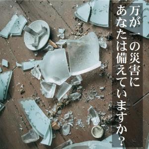 防災ルームスリッパ 防災グッズ スリッパ 防災...の詳細画像2