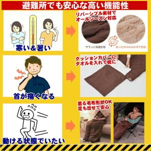 寝袋 毛布 クッション 洗える 4WAY 多機...の詳細画像4