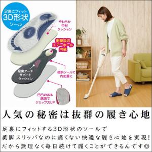 美脚スリッパ 健康スリッパ ルームサンダル オ...の詳細画像5
