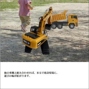 ショベルカー ラジコン 重機 オフロード 大型...の詳細画像4